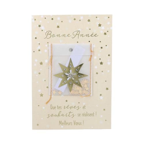 Carte De Voeux - Fêtes de Fin D'année - Joyeux Noël - Que Tes Rêves Se Réalisent
