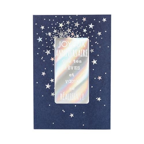Carte Anniversaire - Joyeux Anniversaire Que tes rêves et voeux se réalisent !